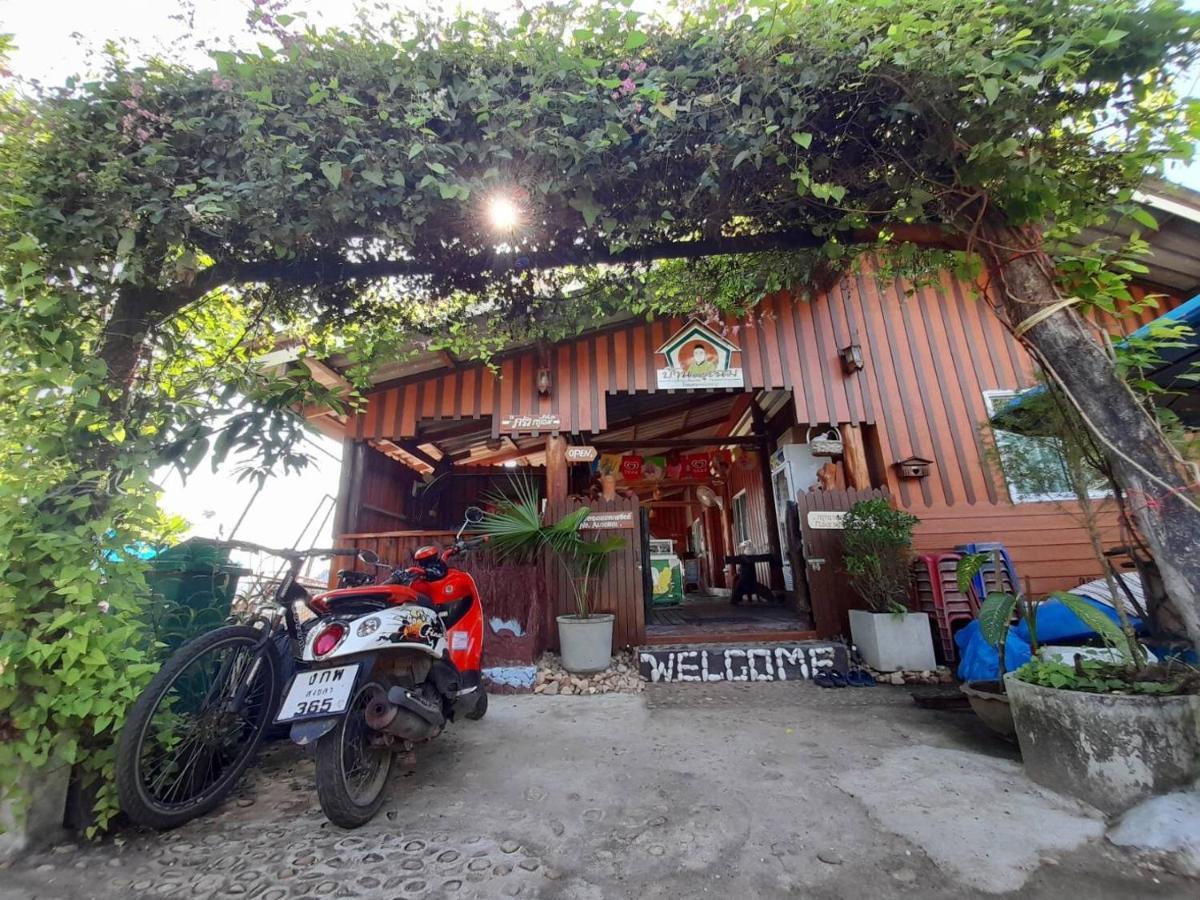 Bankruchaem Homestay Kohpu Ko Pu Buitenkant foto